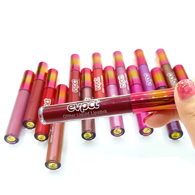 Metallic Lip Gloss Lipstick (3)