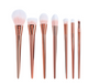 Rhombus 7-Piece Makeup Brush Foundation Eye Shadow Brush and Set