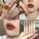Chestnut Velvet Matte Lipstick Waterproof