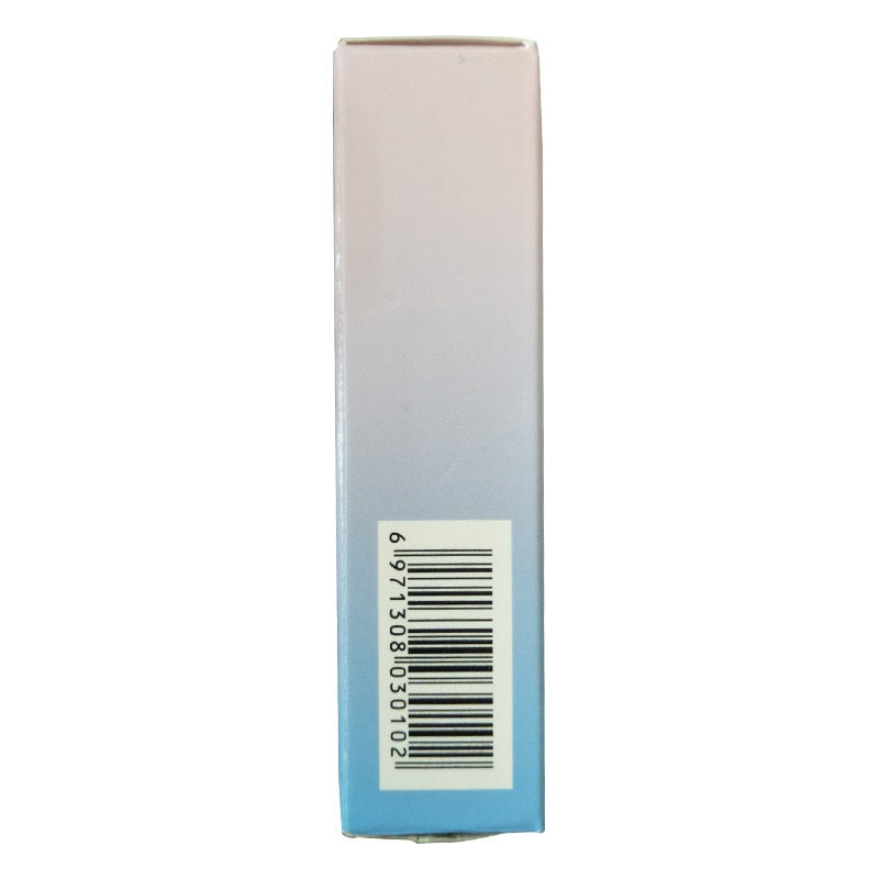 Gradient Moisturizing Lipstick (3)