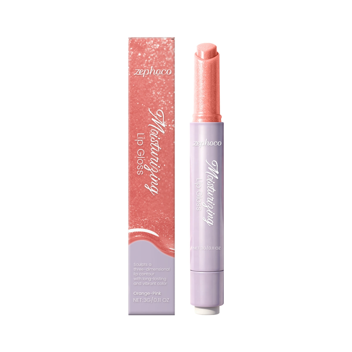 Moisturizing Lip Gloss Cream (1)