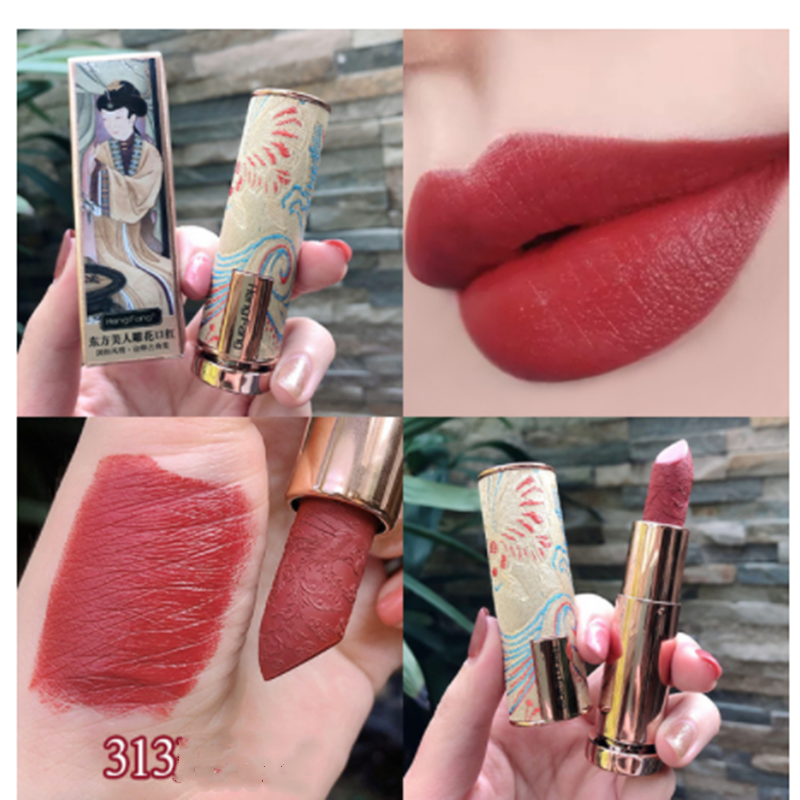Chinese Style Carved Lipstick Set Matte Moisturizing Lipstick (6)