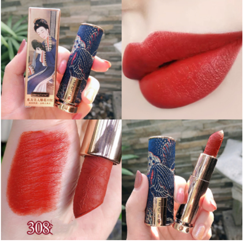 Chinese Style Carved Lipstick Set Matte Moisturizing Lipstick (5)