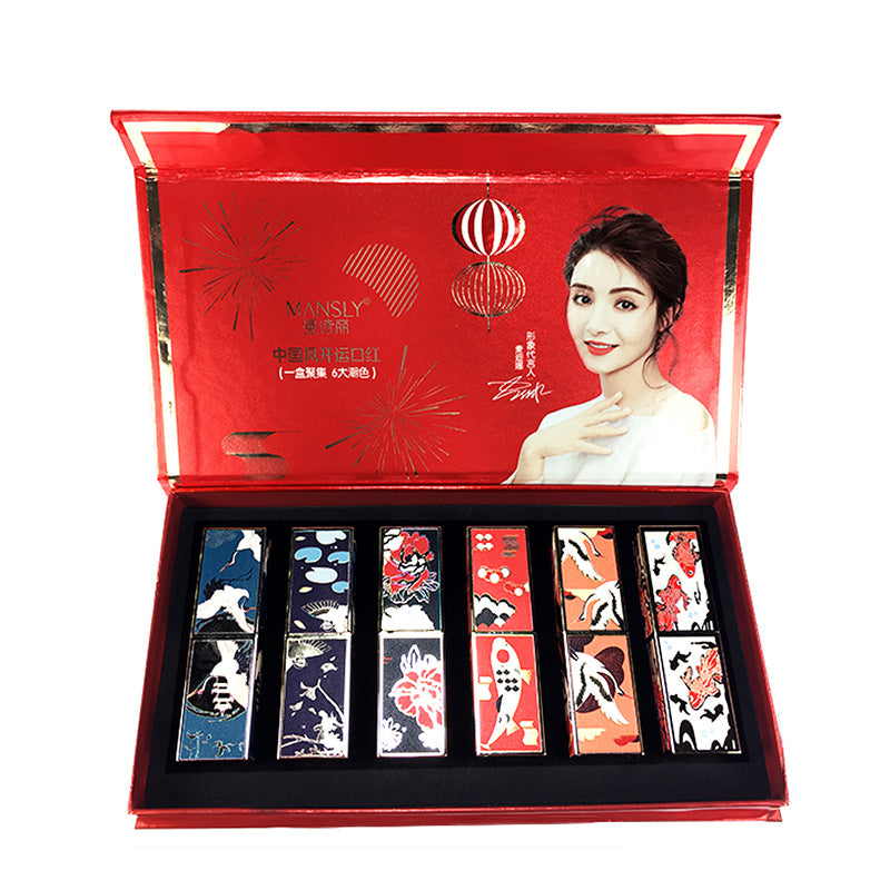 Heart Chinese Style Lipstick Set (4)