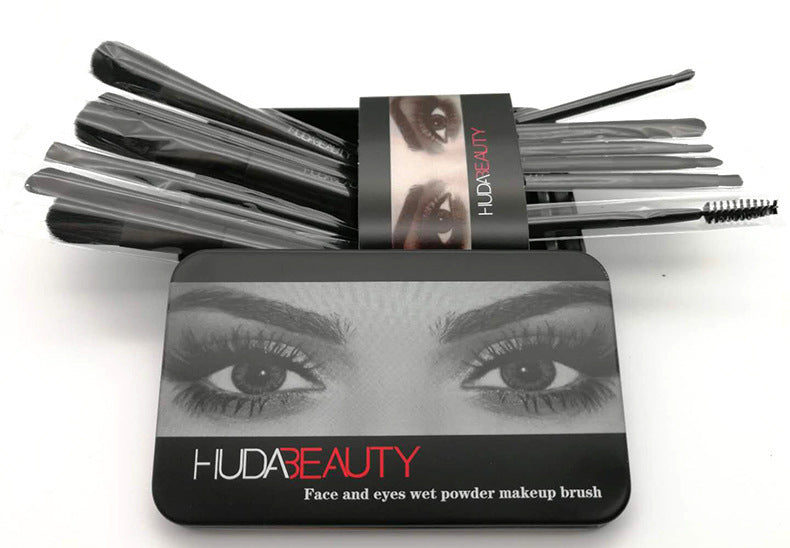 12-Piece Makeup Brush Iron Box Set (4)
