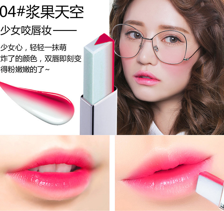 Double Gradient Lipstick (8)