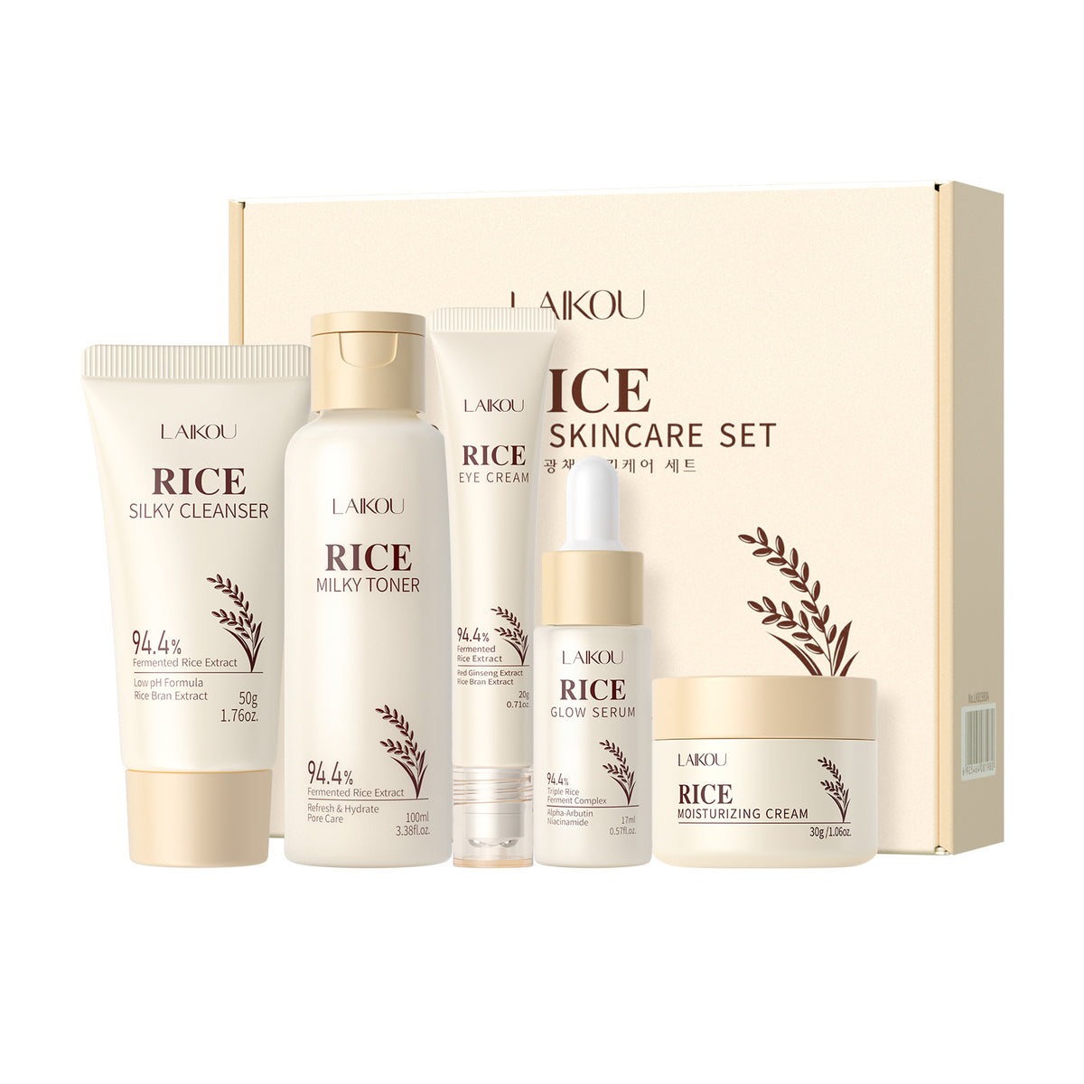 Moisturizing Cream with Plant Extracts for Facial Skincare Set (2)