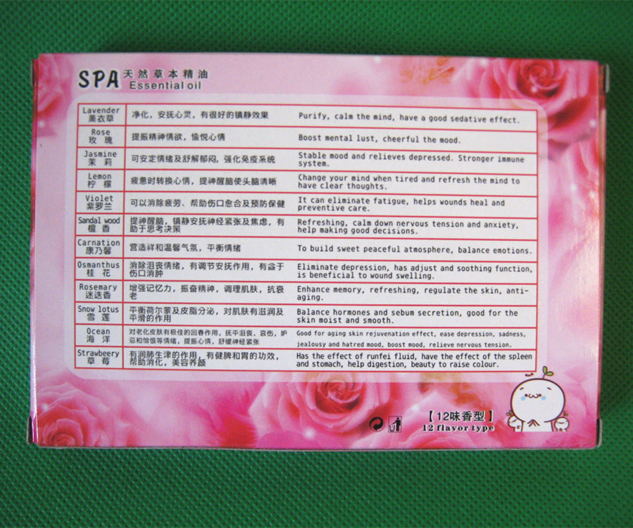 Plant Essential Oil (5)