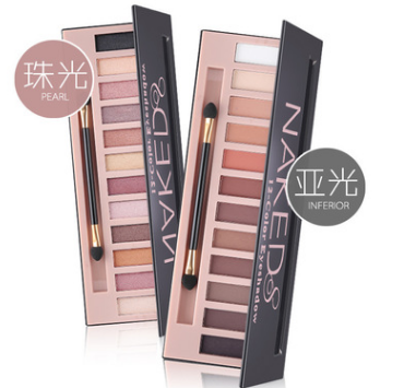 Eyeshadow Palette (4)