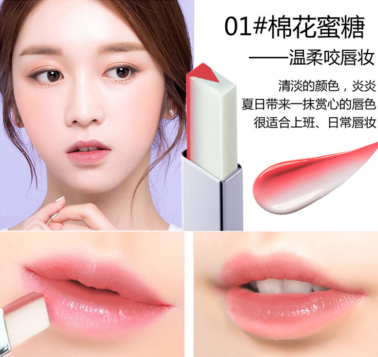 Double Gradient Lipstick (5)
