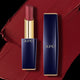 S Moisturizing Sticky Easy Color Lipstick
