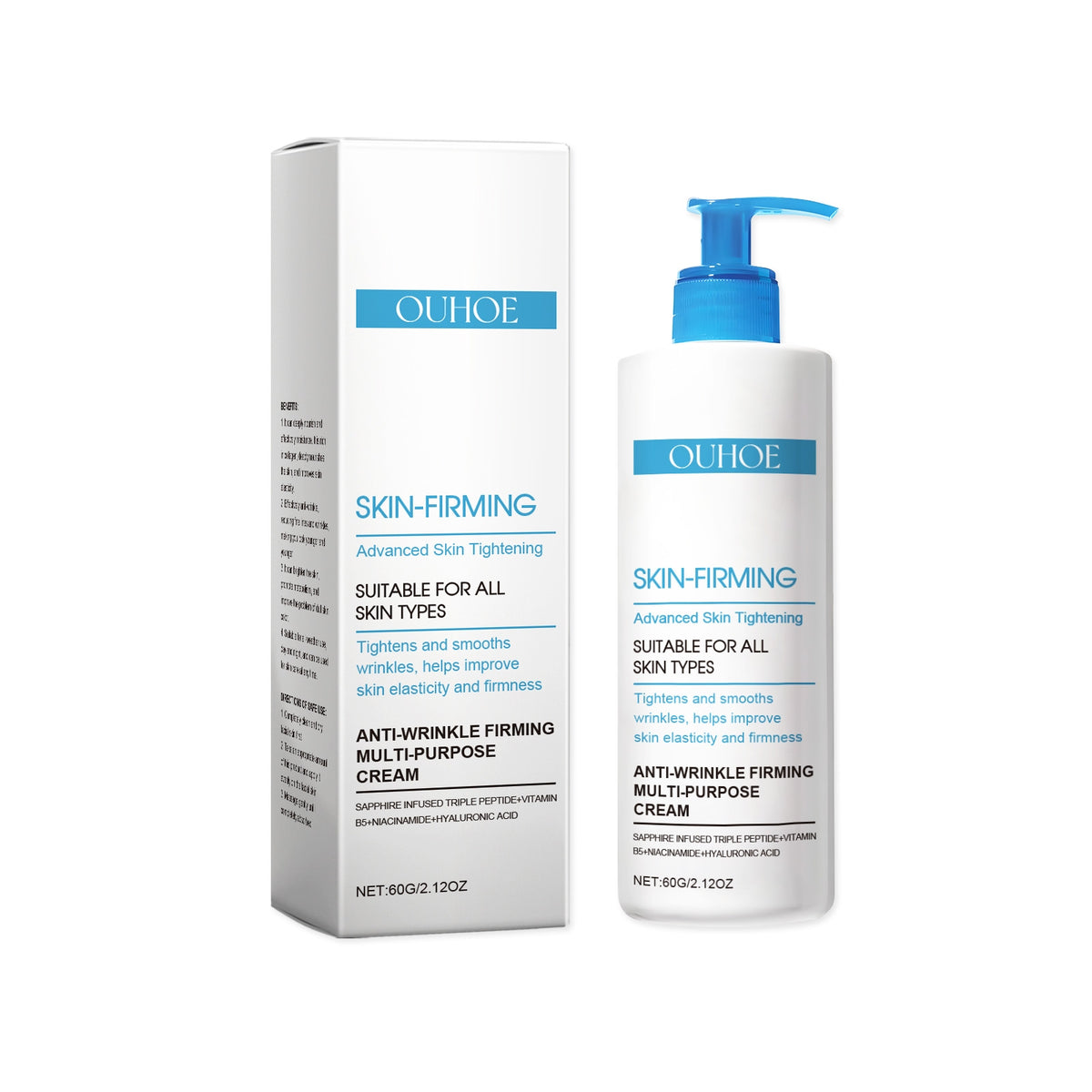 Tightening Body Lotion (2)