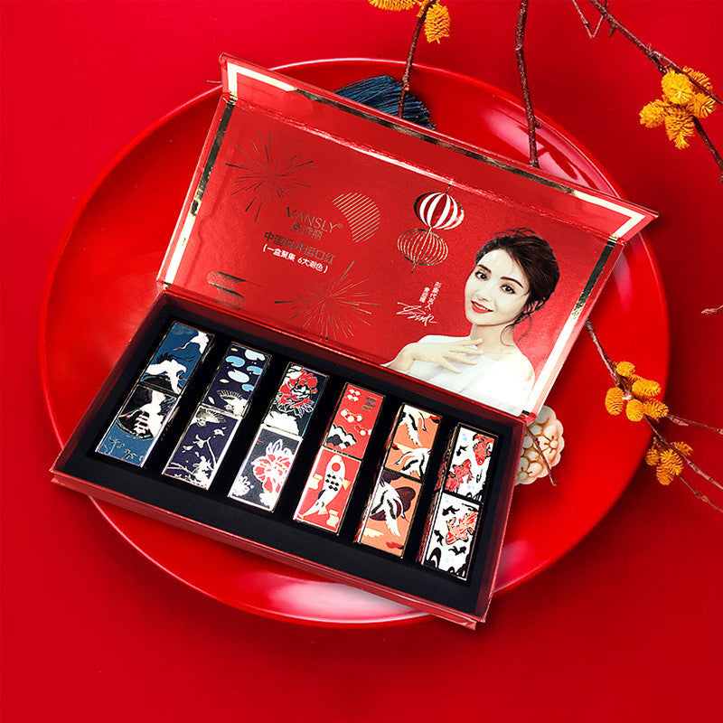 Heart Chinese Style Lipstick Set (3)