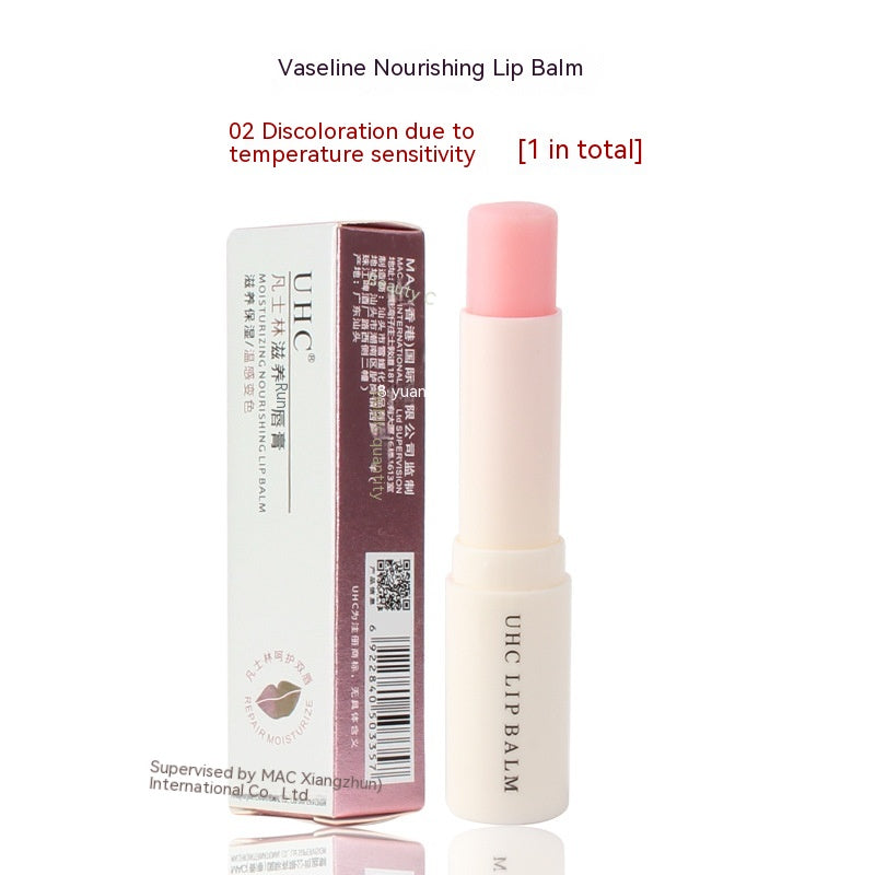 Color Changing Lipstick Care Lip Balm (3)