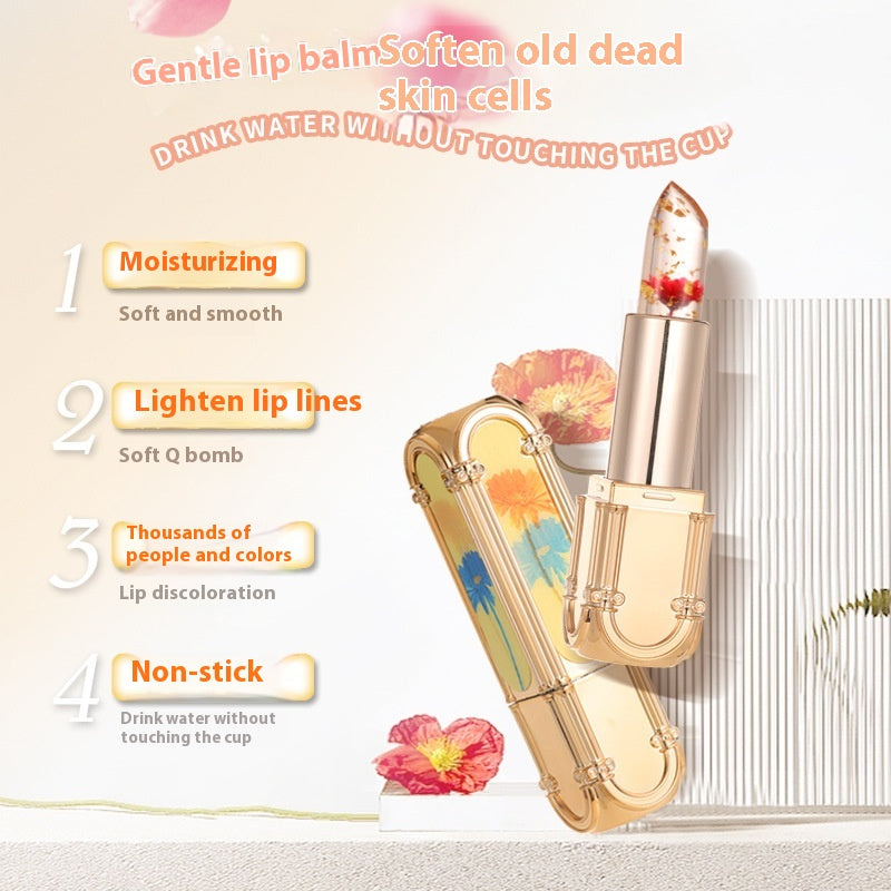 S Jelly Warm Flower Square Lipstick (3)