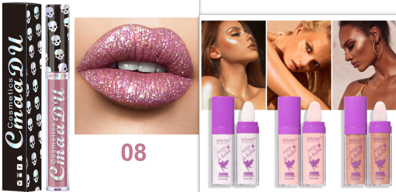 Metal Lip Gloss (11)