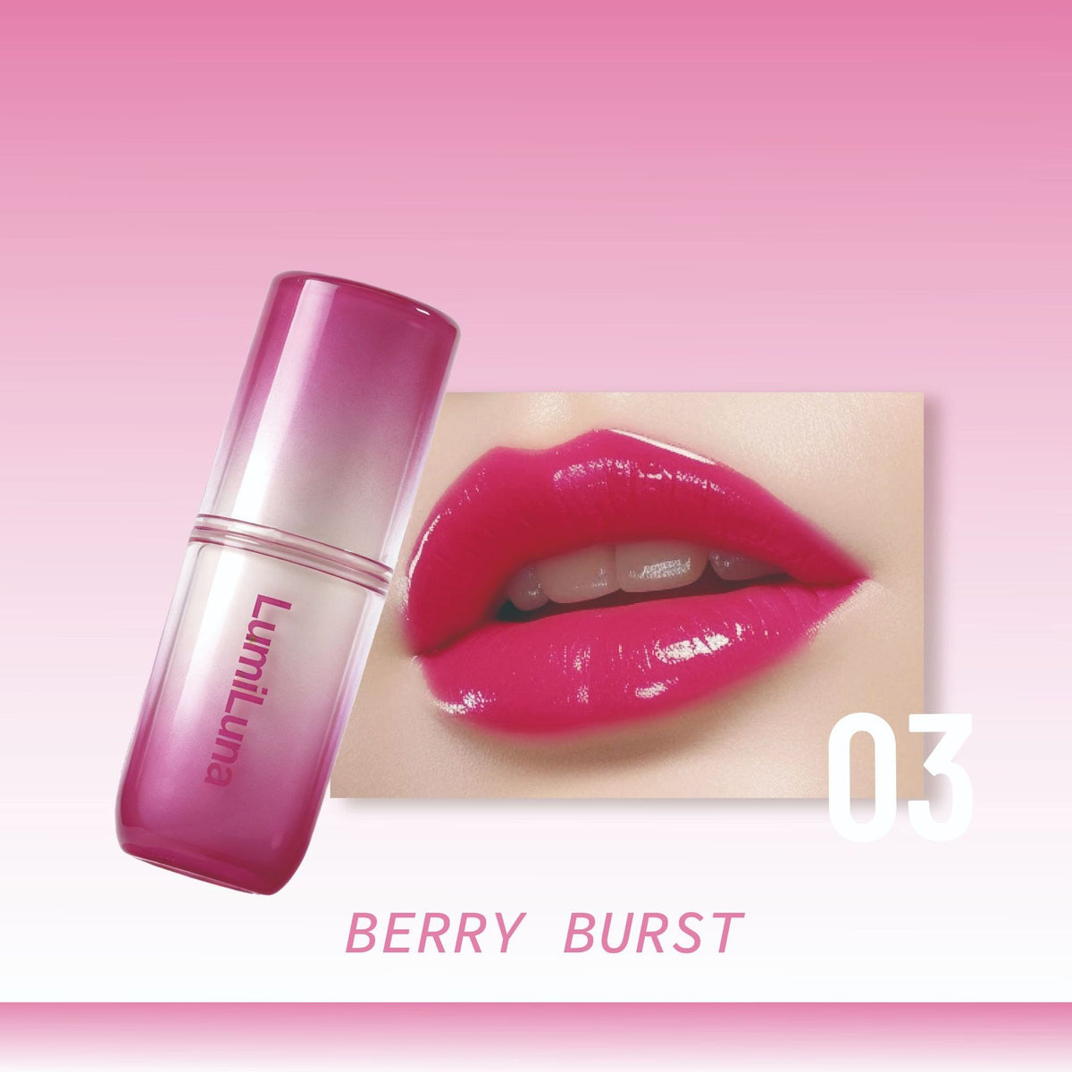 Universal Moisturizing Lip Gloss (6)