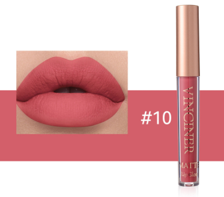 Cream Moisturizing Lip Gloss Glaze (2)