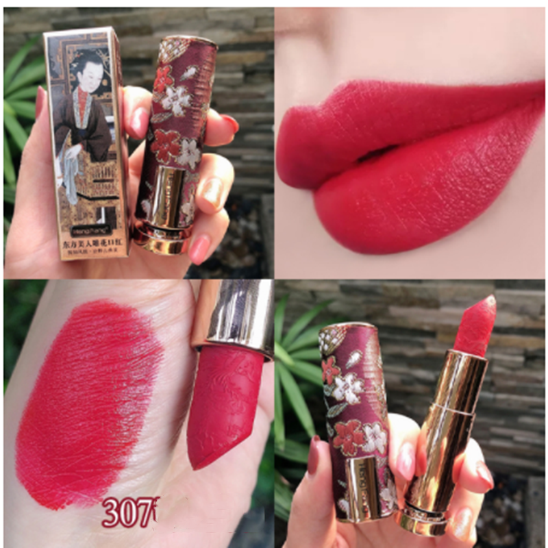 Chinese Style Carved Lipstick Set Matte Moisturizing Lipstick (4)