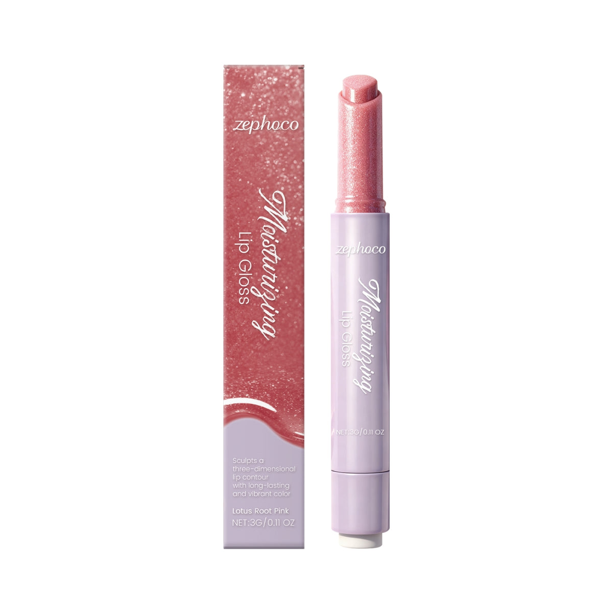 Moisturizing Lip Gloss Cream (2)