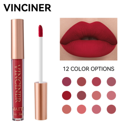 Cream Moisturizing Lip Gloss Glaze (11)