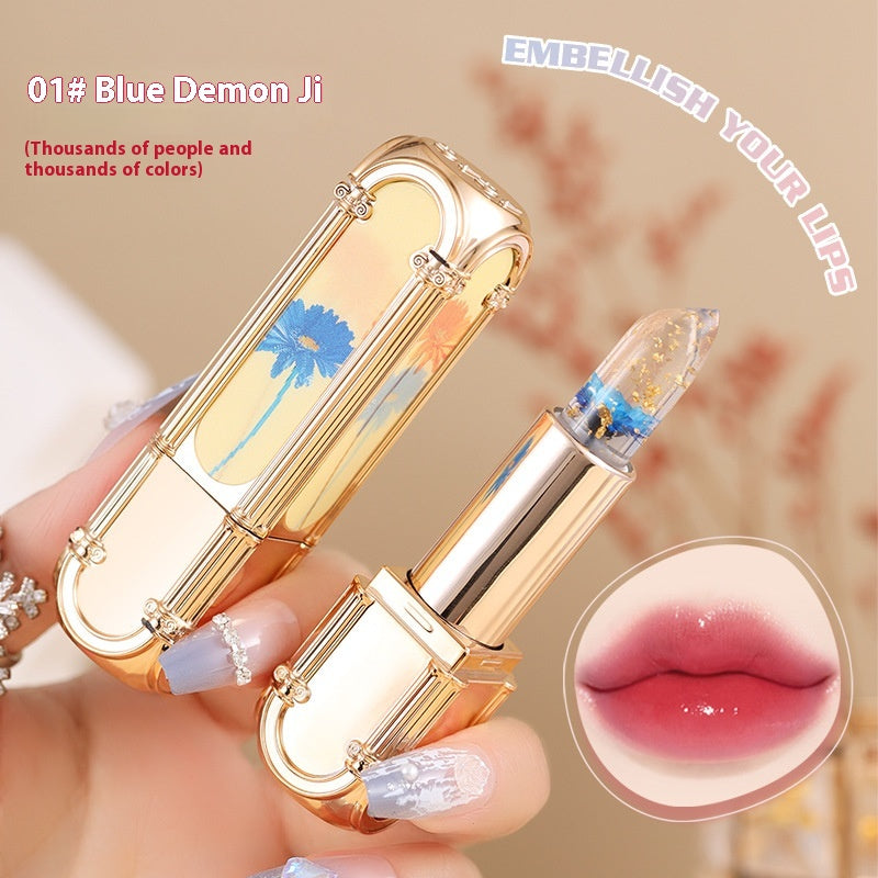 S Jelly Warm Flower Square Lipstick